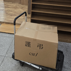 현장사진