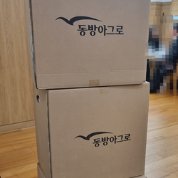 현장사진