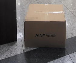 현장사진