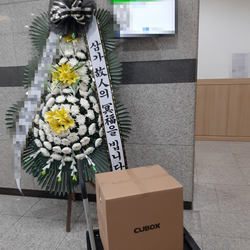 현장사진