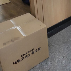 현장사진