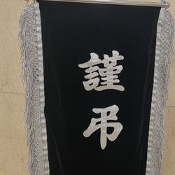 현장사진