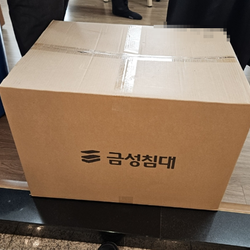 현장사진
