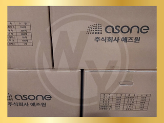 주식회사 애즈원