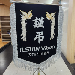 현장사진