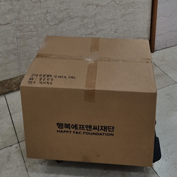 현장사진