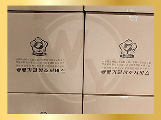 공공기관상조서비스