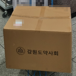현장사진