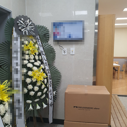 현장사진
