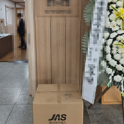 현장사진