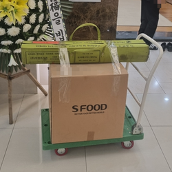 현장사진