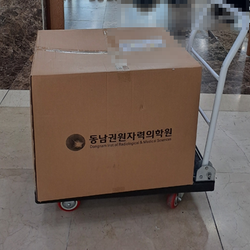 현장사진