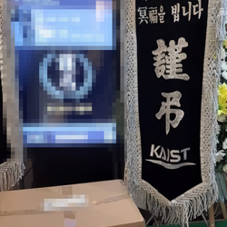 현장사진