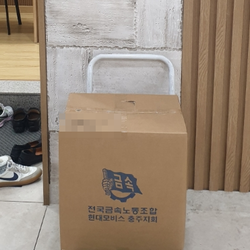 현장사진