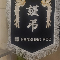 현장사진