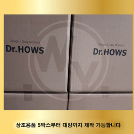 Dr.HOWS