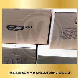 이피테크