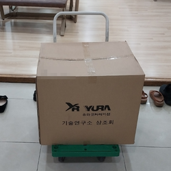 현장사진