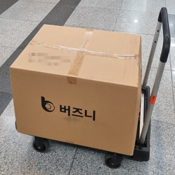 현장사진