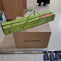 현장사진
