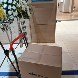현장사진