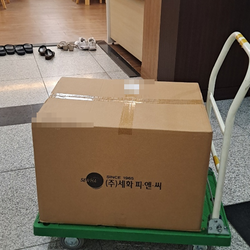 현장사진