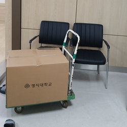 현장사진