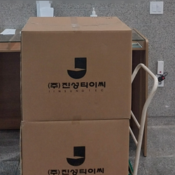 현장사진