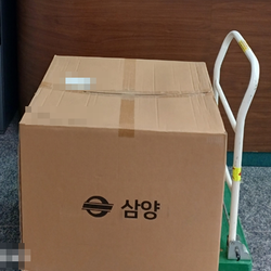 현장사진
