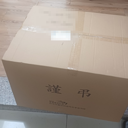 현장사진