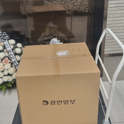 현장사진