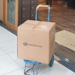 현장사진