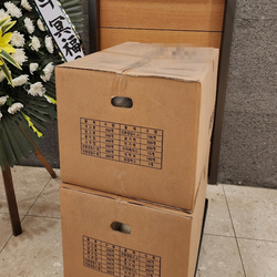 현장사진