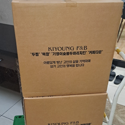 현장사진