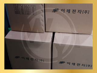 이레전자