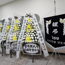 현장사진