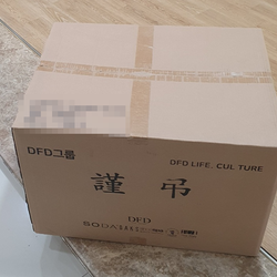 현장사진