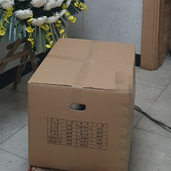 현장사진