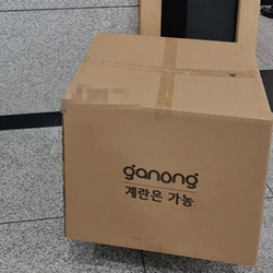 현장사진