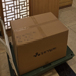 현장사진