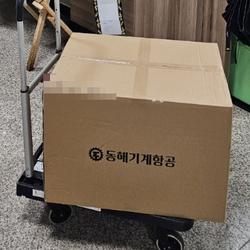 현장사진
