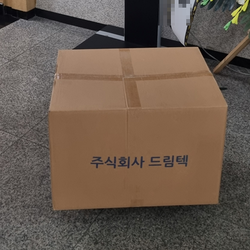 현장사진