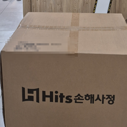 현장사진