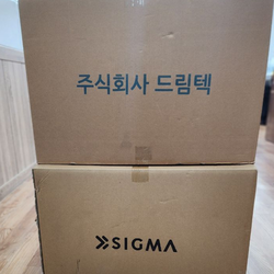 현장사진