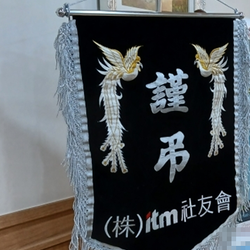 현장사진