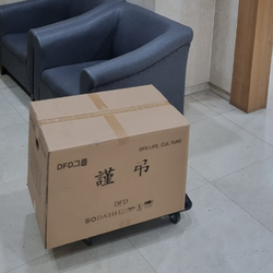 현장사진