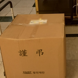현장사진