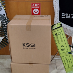 현장사진