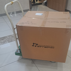 현장사진