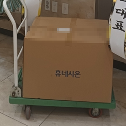 현장사진